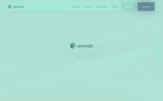 株式会社エンミッシュの公式サイト