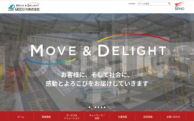 ＭＤロジス株式会社の公式サイト