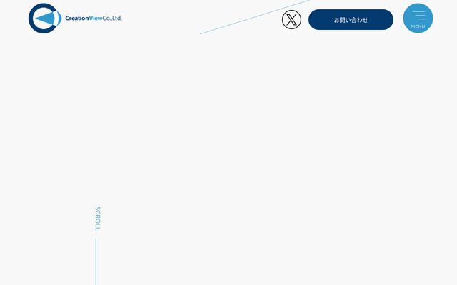 株式会社クリエーション・ビューの公式サイト
