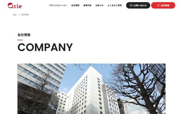 株式会社キュリエ
