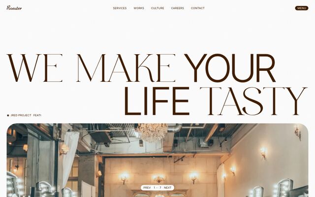 株式会社ロースターの公式サイト