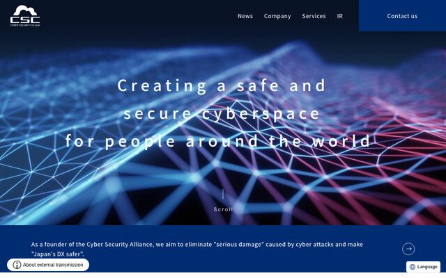 株式会社サイバーセキュリティクラウド
