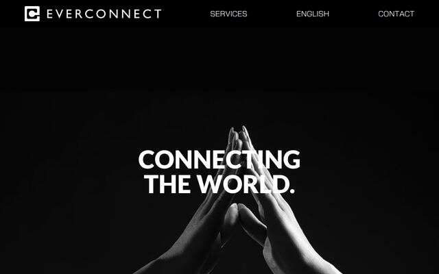 エバーコネクト株式会社の公式サイト
