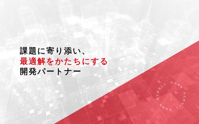 株式会社ＺＥＲＯＴＯＰの公式サイト