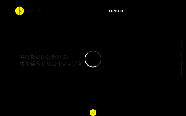 株式会社ＫＤ　ｇｒａｐｈｉｃの公式サイト
