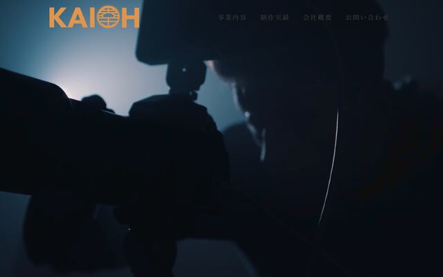 株式会社ＫＡＩＯＨの公式サイト