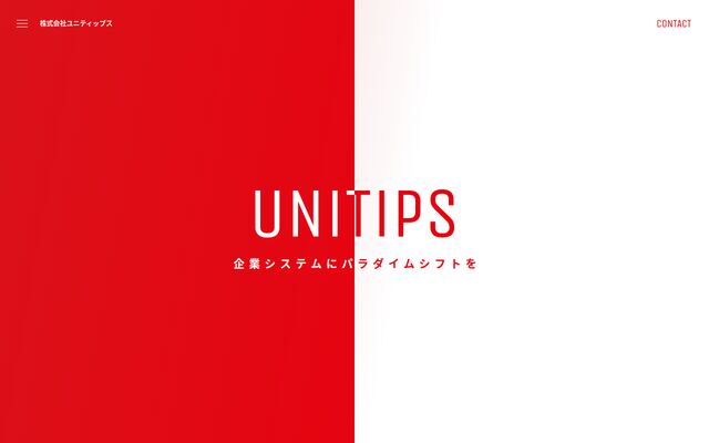 株式会社ユニティップス