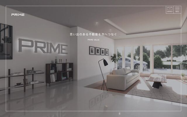株式会社プライム