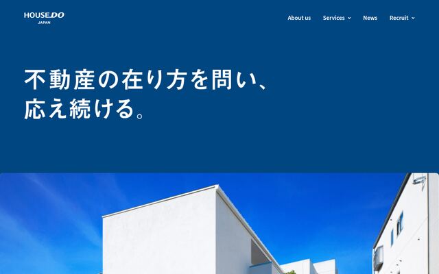 株式会社ハウスドゥ・ジャパンの公式サイト