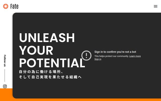 株式会社Ｆａｔｅの公式サイト