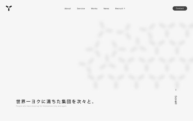 株式会社ＹＯＫＵの公式サイト