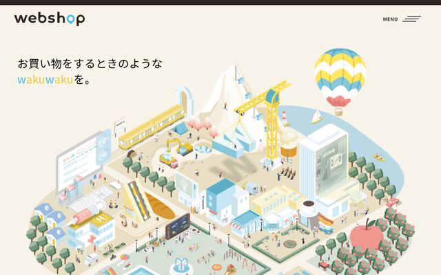 ｗｅｂｓｈｏｐ株式会社