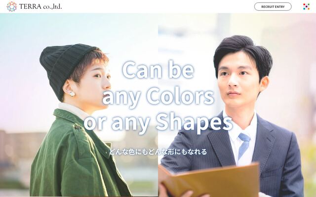株式会社ＴＥＲＲＡの公式サイト