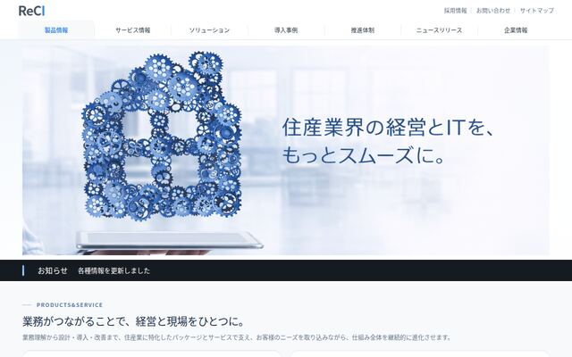 株式会社レックアイ