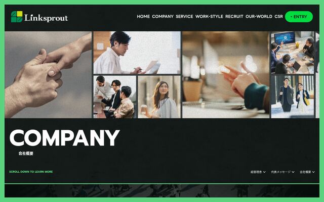 株式会社Ｌｉｎｋｓｐｒｏｕｔの公式サイト