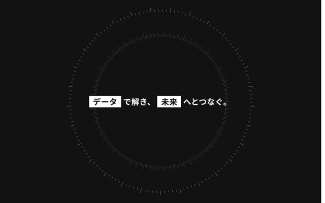 株式会社マクロセンドの公式サイト