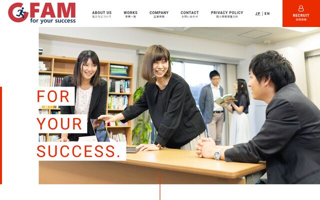 株式会社ジィファム