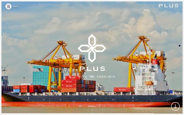 株式会社ＰＬＵＳの公式サイト