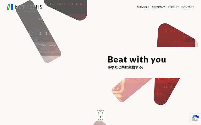 株式会社ネットテックスの公式サイト
