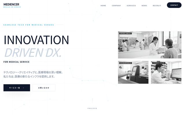 株式会社ＭＥＤＩＥＮＣＥＲ
