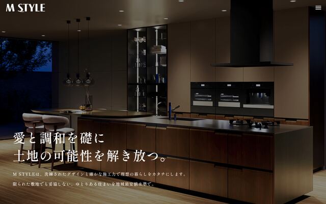 株式会社ＭＳＴＹＬＥの公式サイト
