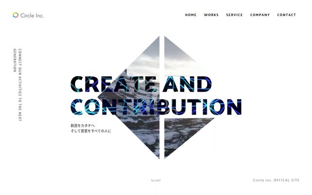 株式会社Ｃｉｒｃｌｅ