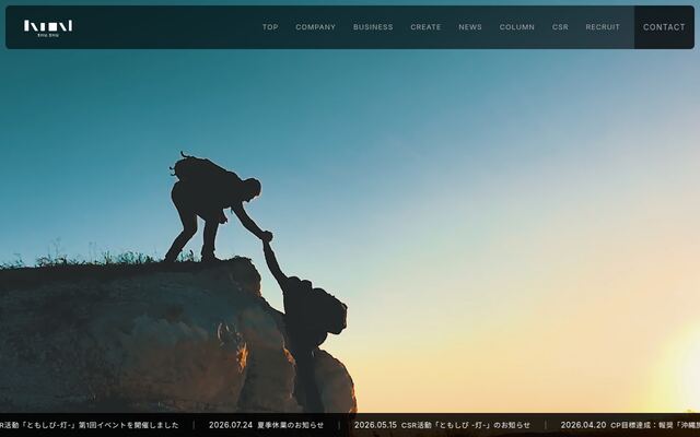 株式会社ＭＭの公式サイト