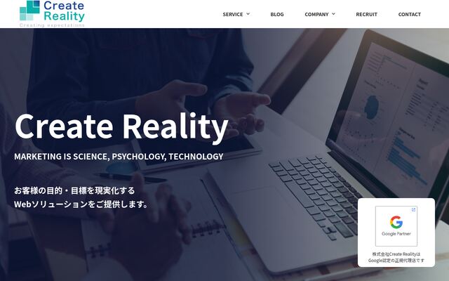 株式会社Ｃｒｅａｔｅ　Ｒｅａｌｉｔｙの公式サイト