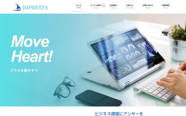 株式会社インプレスタ