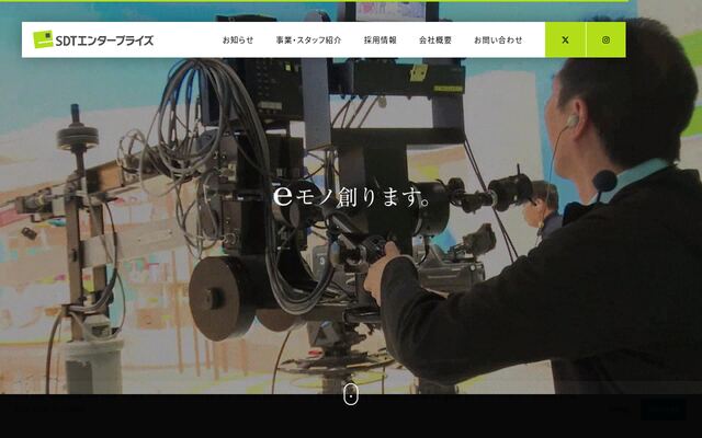 株式会社ＳＤＴエンタープライズ