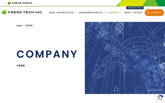 ＣＲＥＳＳ　ＴＥＣＨ株式会社の公式サイト
