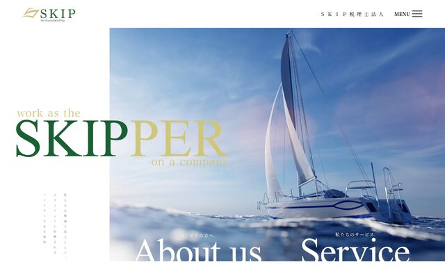 合同会社ＳＫＩＰ