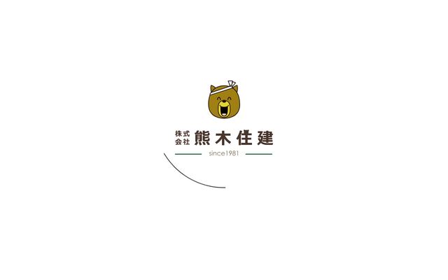 株式会社熊木住建の公式サイト