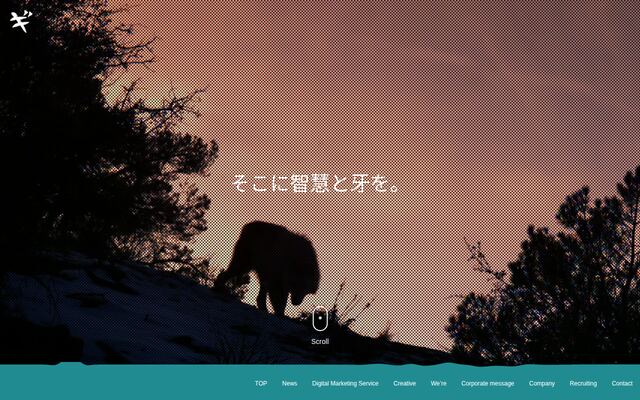 株式会社ギミックプラスの公式サイト