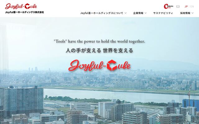 Ｊｏｙｆｕｌ喜一ホールディングス株式会社の公式サイト