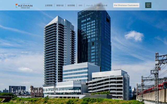 京阪電鉄不動産株式会社の公式サイト