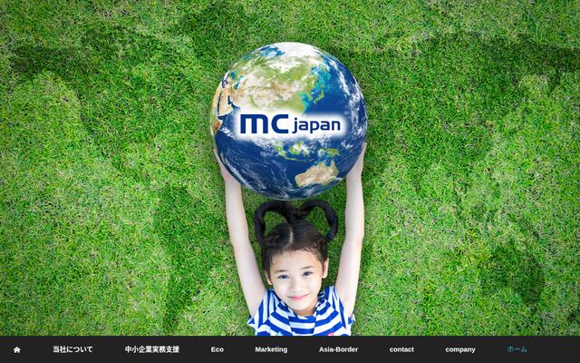 株式会社マインドクリエイトジャパンの公式サイト