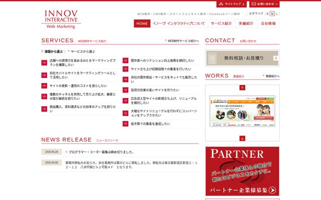 株式会社イノーヴインタラクティブ