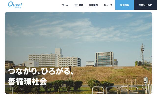 株式会社クーバルＣ３