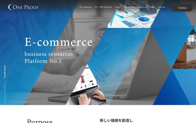 株式会社ワンプルーフ