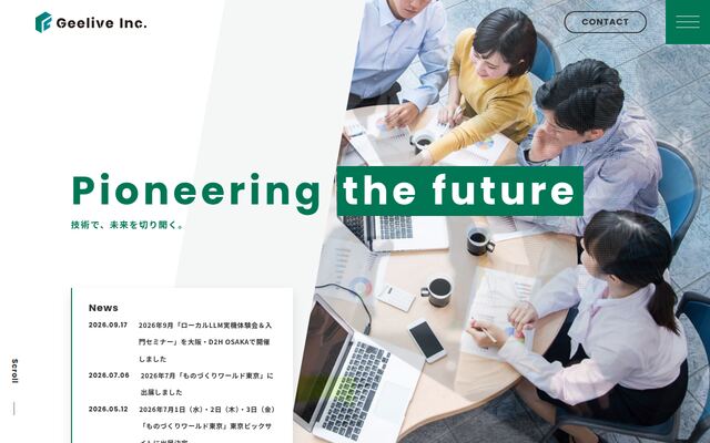 株式会社ジーライブ