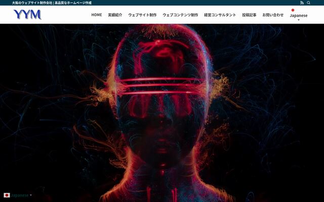 ＹＹＭ株式会社