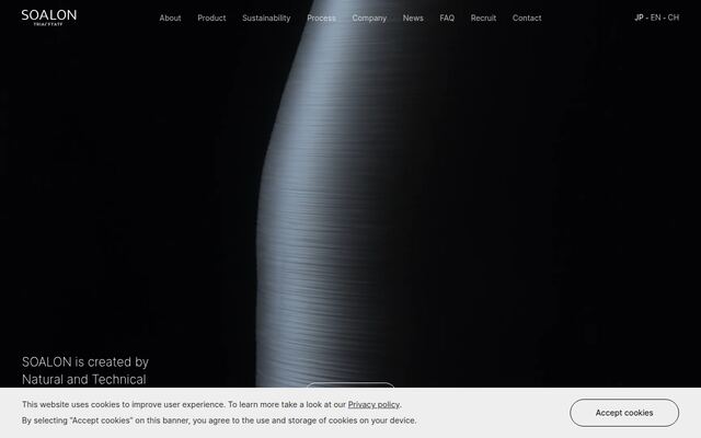 株式会社ソアロンの公式サイト