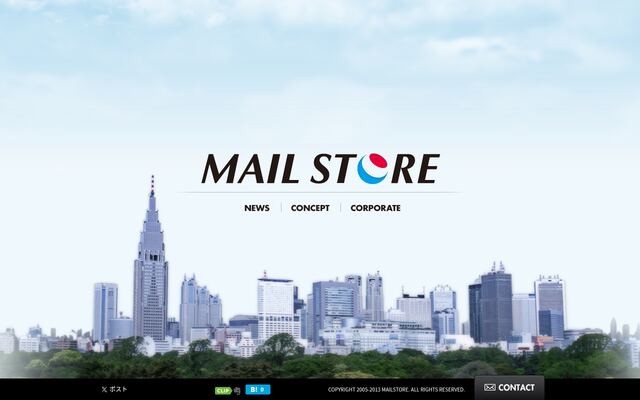株式会社メールストアの公式サイト