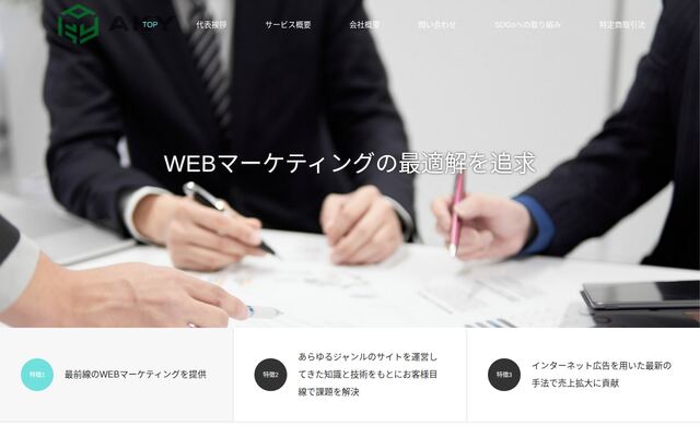 株式会社ＡＫＹの公式サイト