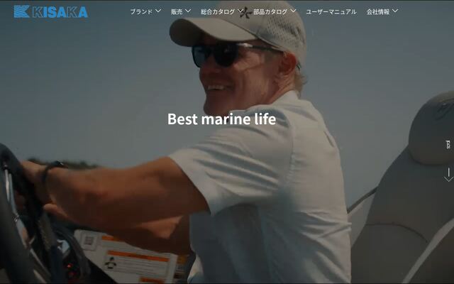株式会社キサカの公式サイト