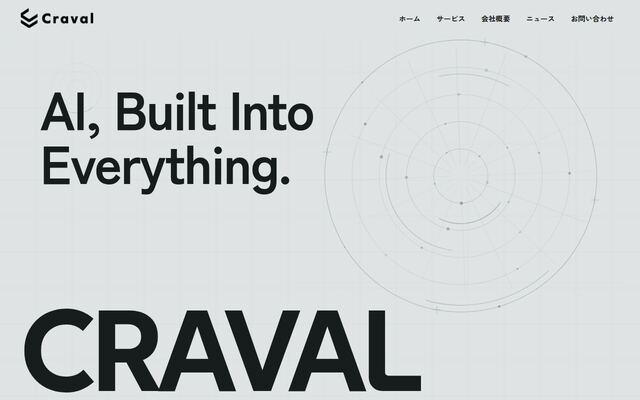 株式会社Ｃｒａｖａｌの公式サイト