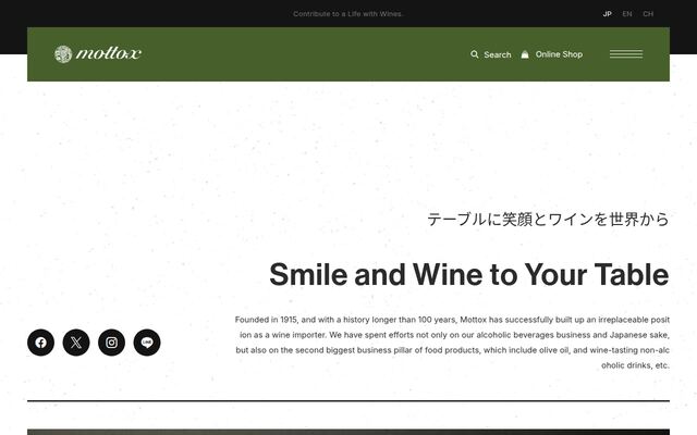 株式会社モトックスの公式サイト