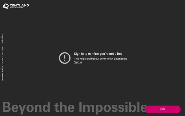 セントランド株式会社の公式サイト