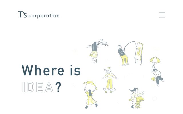 株式会社ティーズの公式サイト